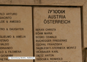 Yad Vashem